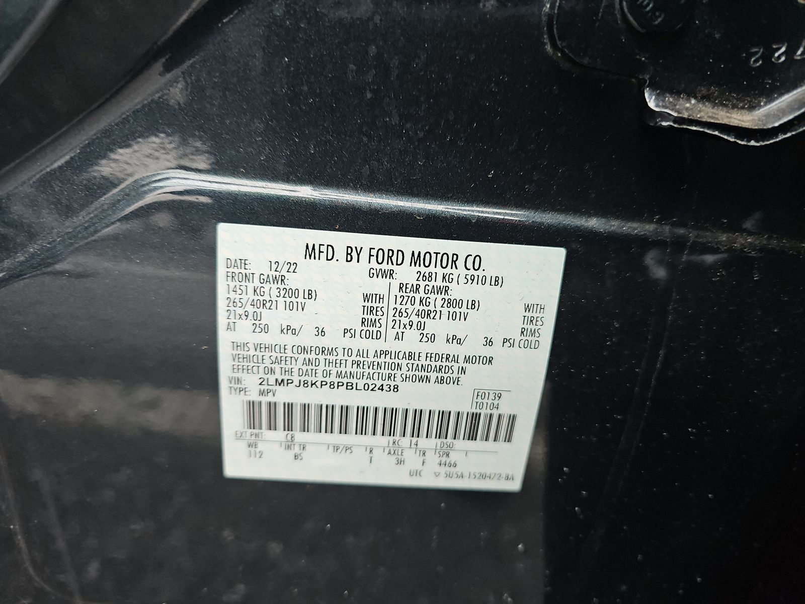 2023 Lincoln Nautilus Reserve AWD