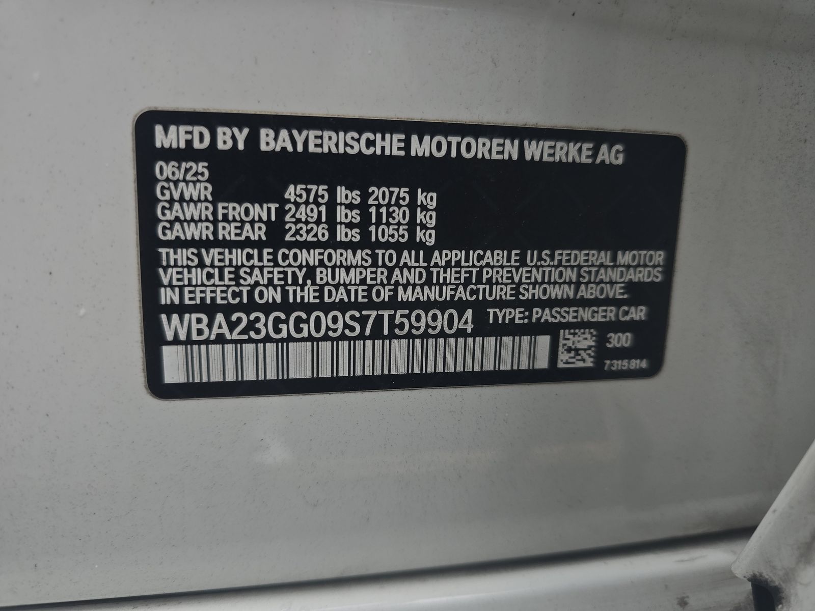 2025 BMW 2 Series 228i xDrive AWD