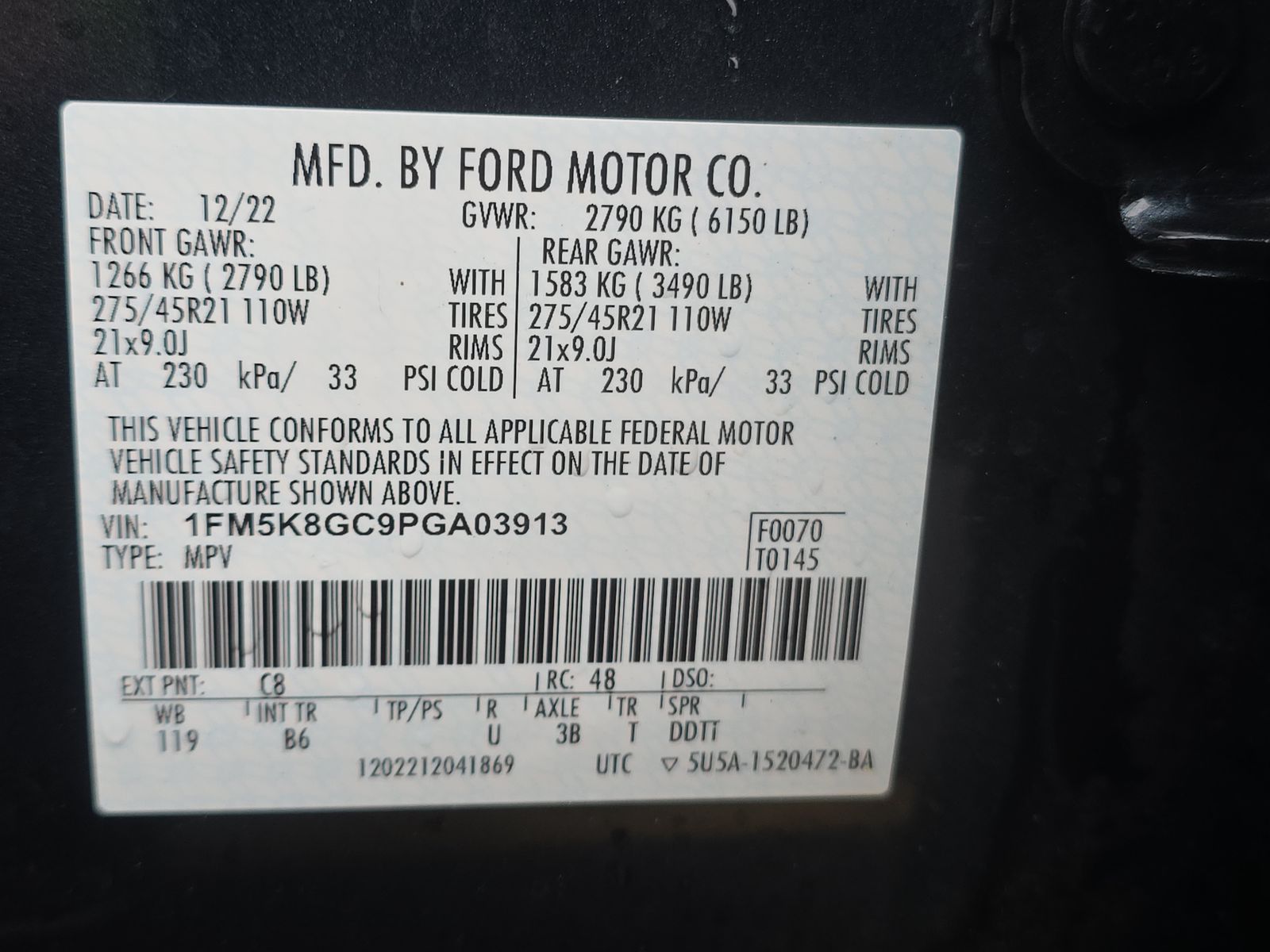 2023 Ford Explorer ST AWD