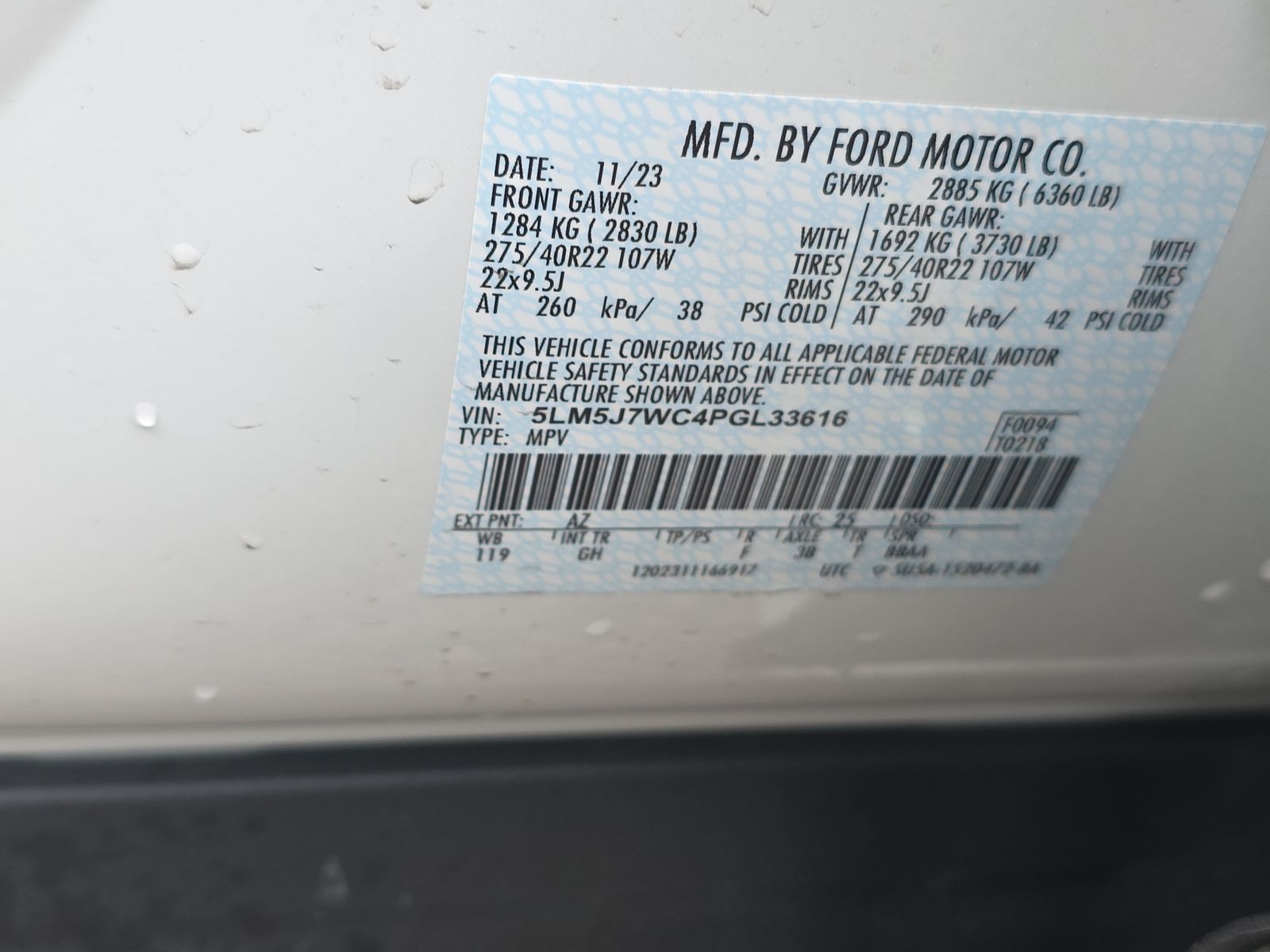 2023 Lincoln Aviator Reserve RWD