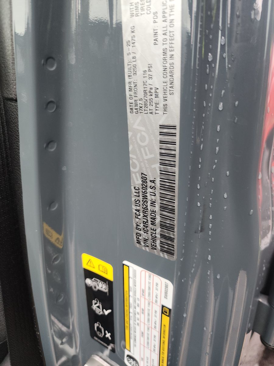 2025 Jeep Wrangler 4xe Rubicon AWD
