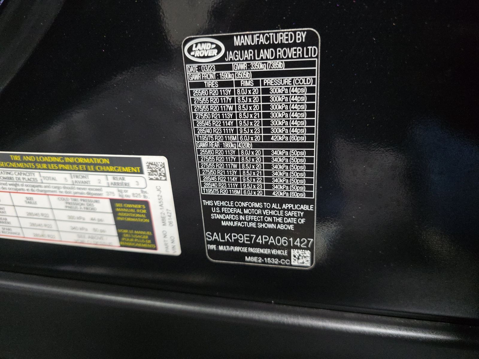 2023 Land Rover Range Rover SE AWD