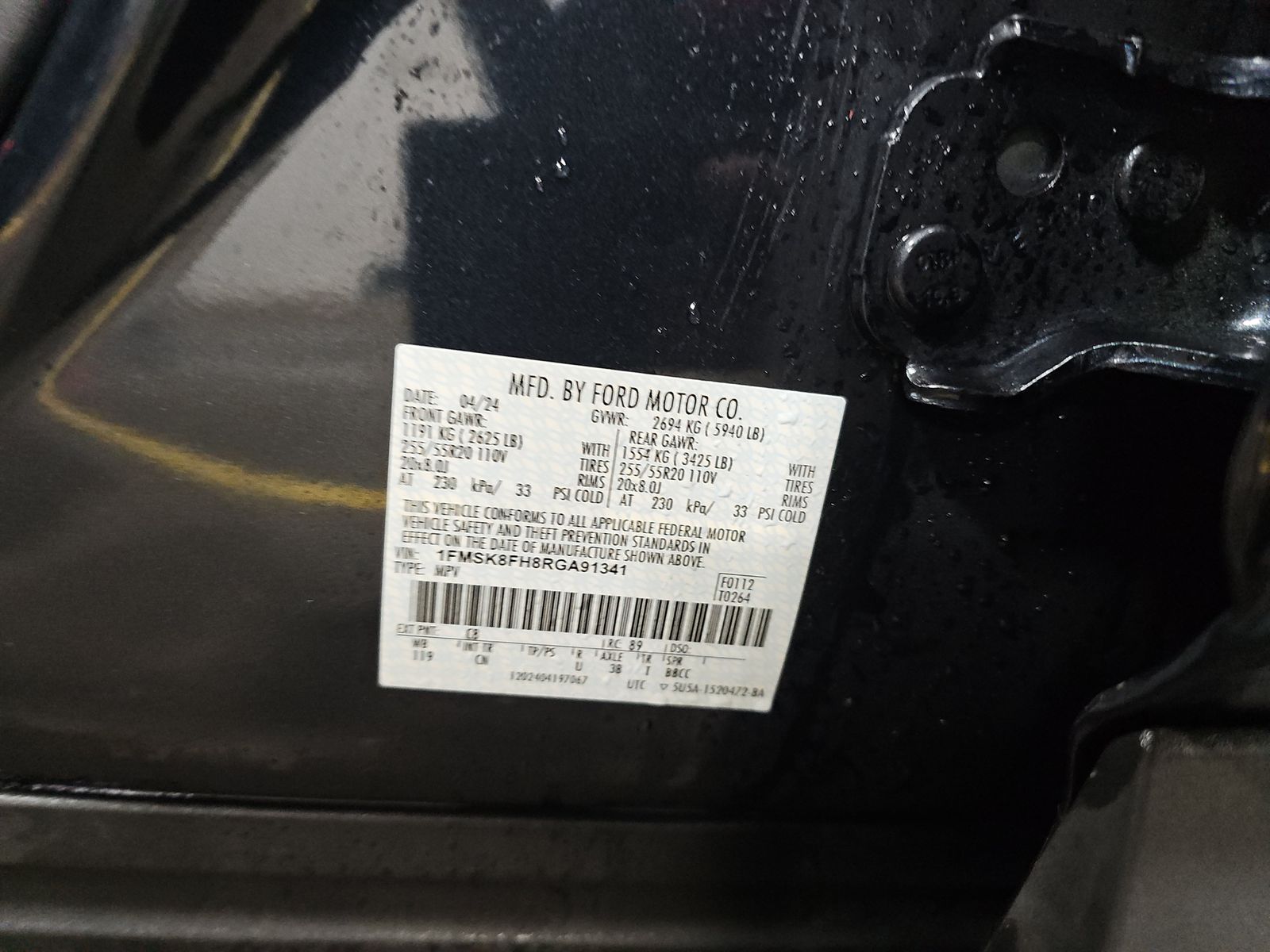 2024 Ford Explorer Limited AWD