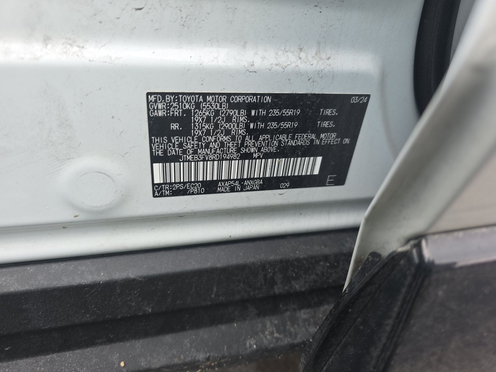 2024 Toyota RAV4 Prime XSE AWD 34809 miles - купити Авто з сша