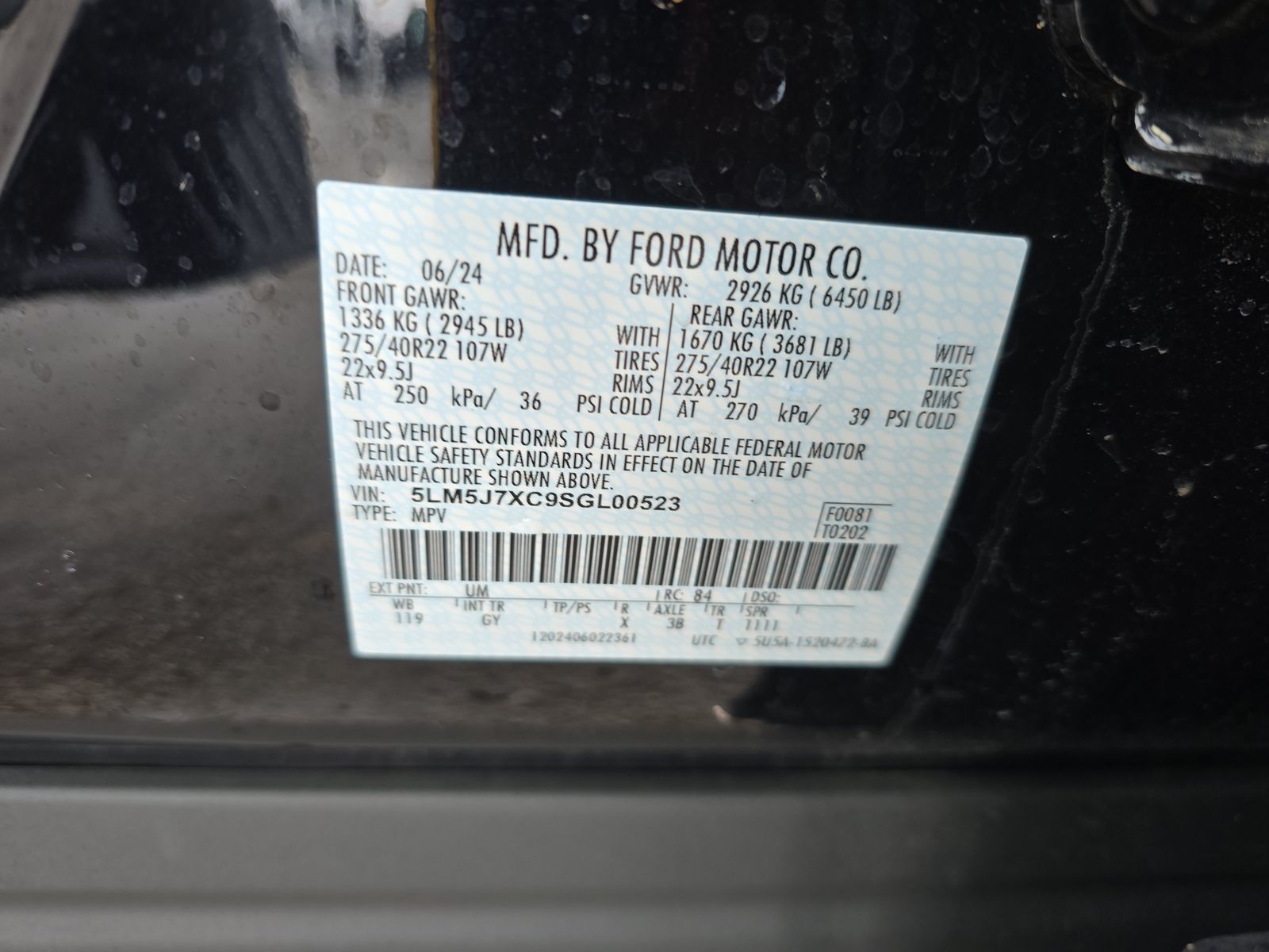 2025 Lincoln Aviator Reserve AWD