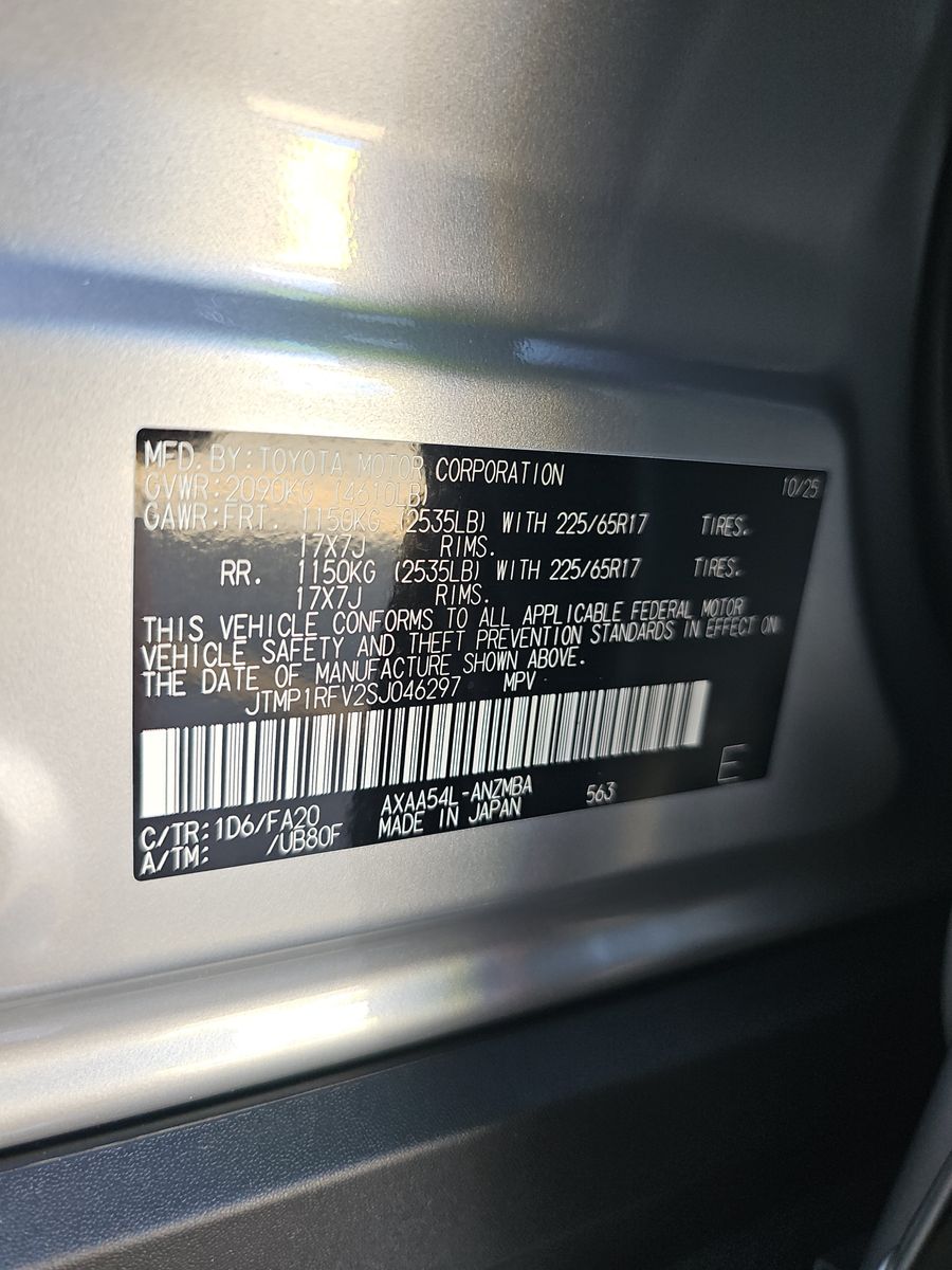 2025 Toyota RAV4 XLE AWD