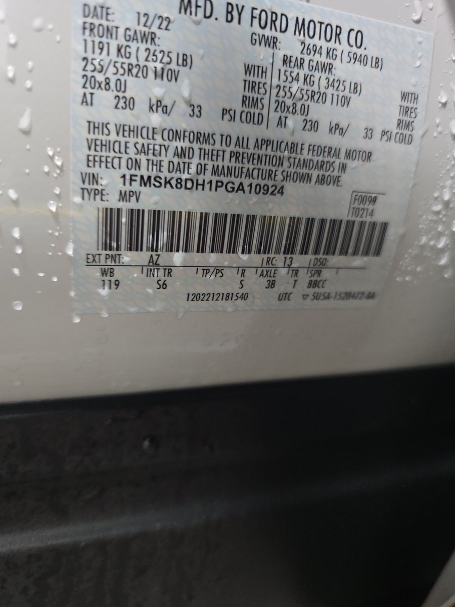 2023 Ford Explorer XLT AWD