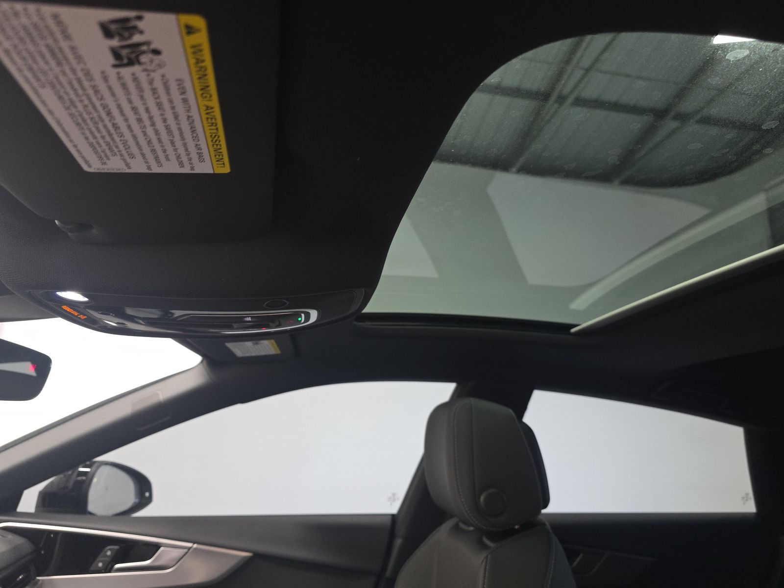 2023 Audi A5 S Line Premium Plus AWD