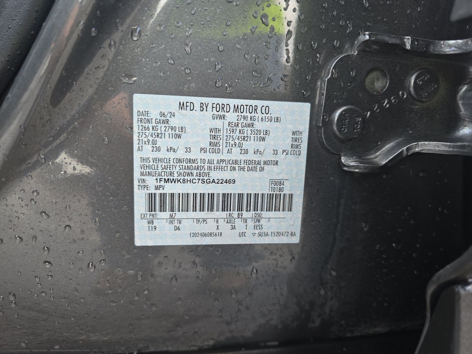 2025 Ford Explorer Platinum AWD