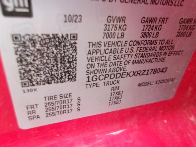 2024 Chevrolet Silverado 1500 LT AWD