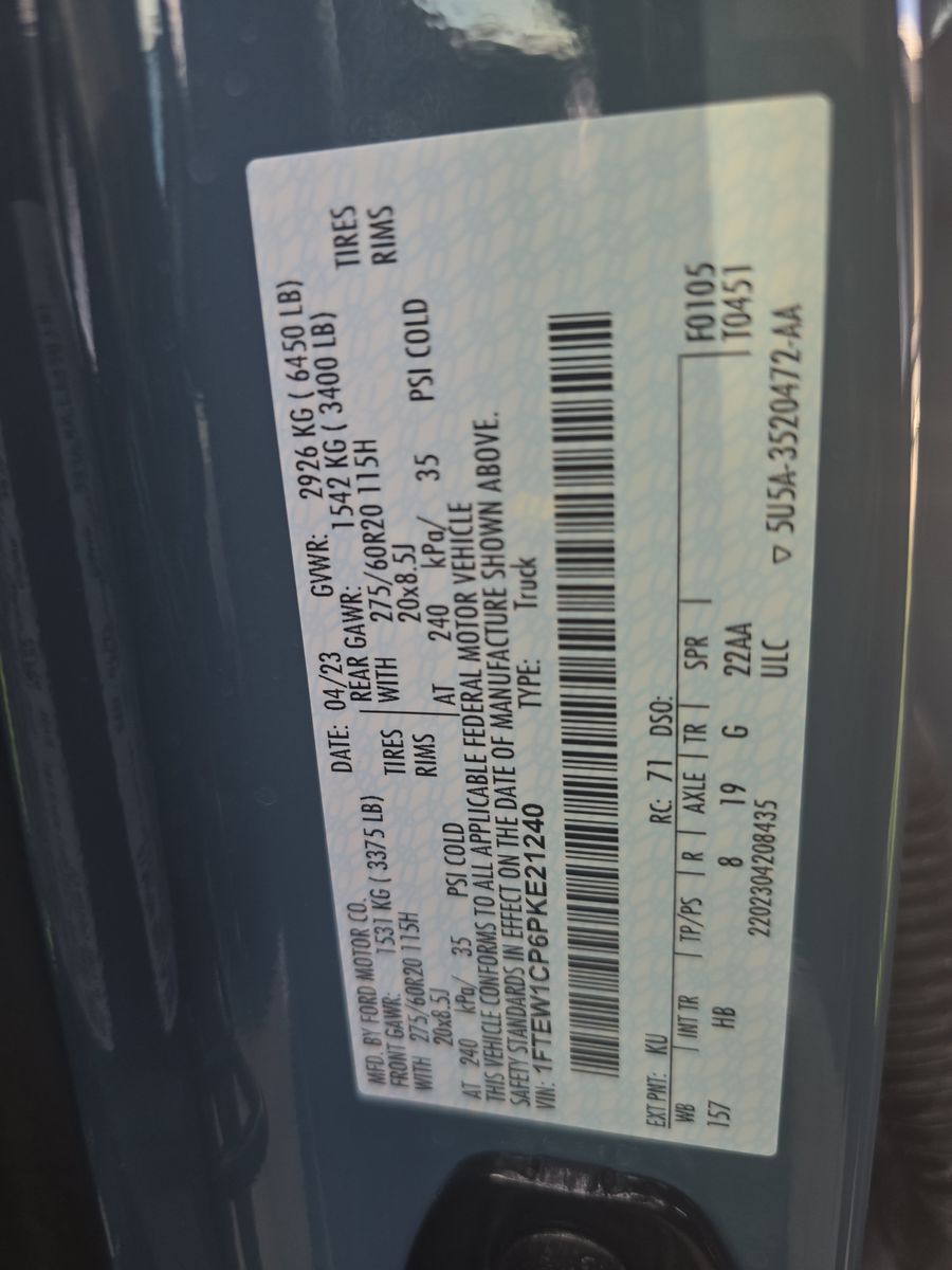 2023 Ford F-150 Lariat RWD