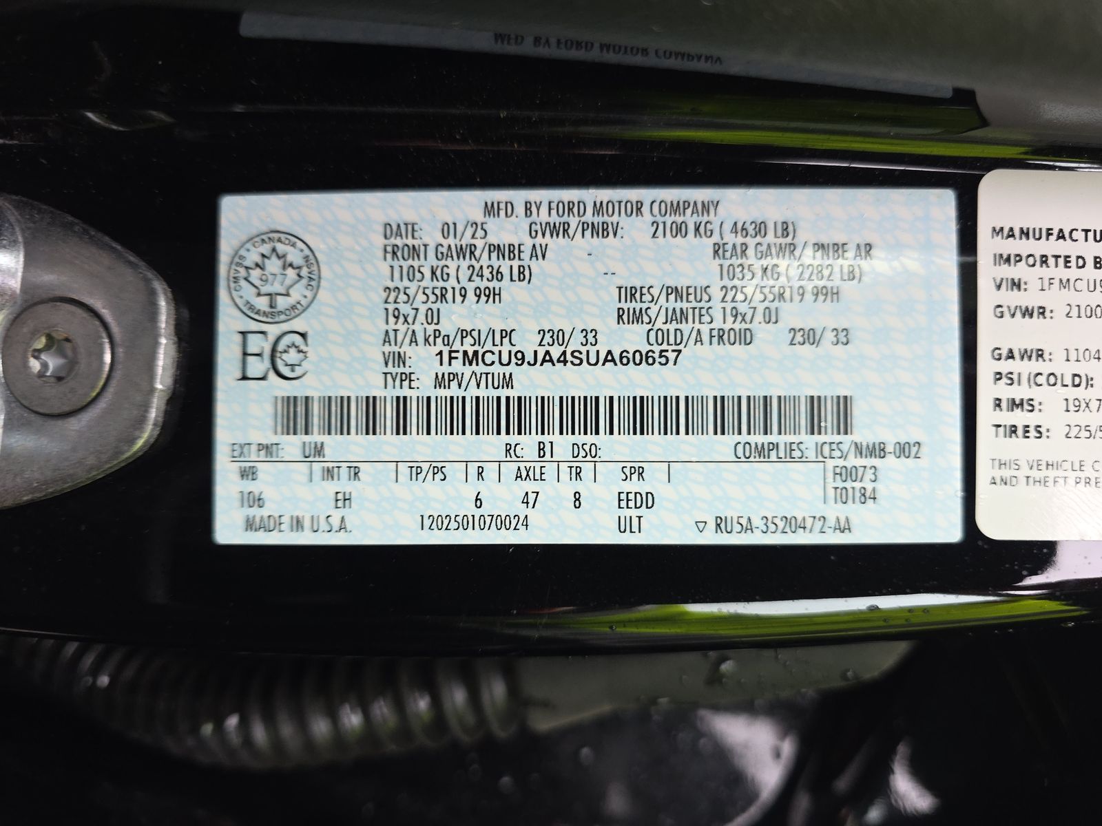 2025 Ford Escape Platinum AWD