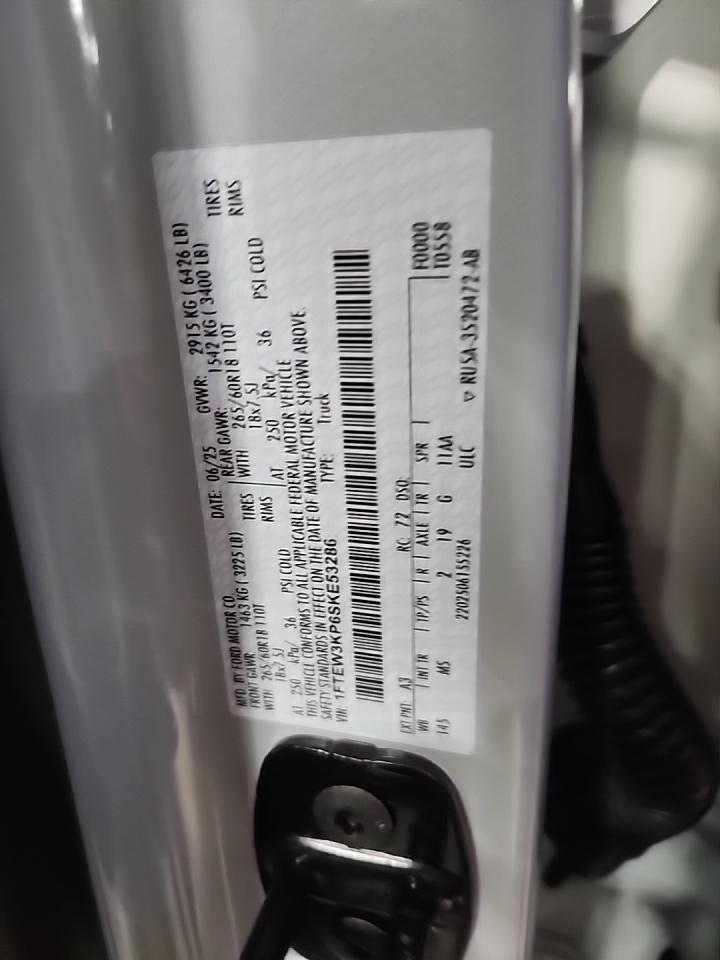 2025 Ford F-150 XLT RWD