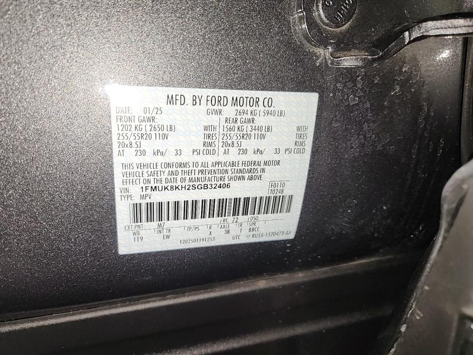 2025 Ford Explorer ST-Line AWD