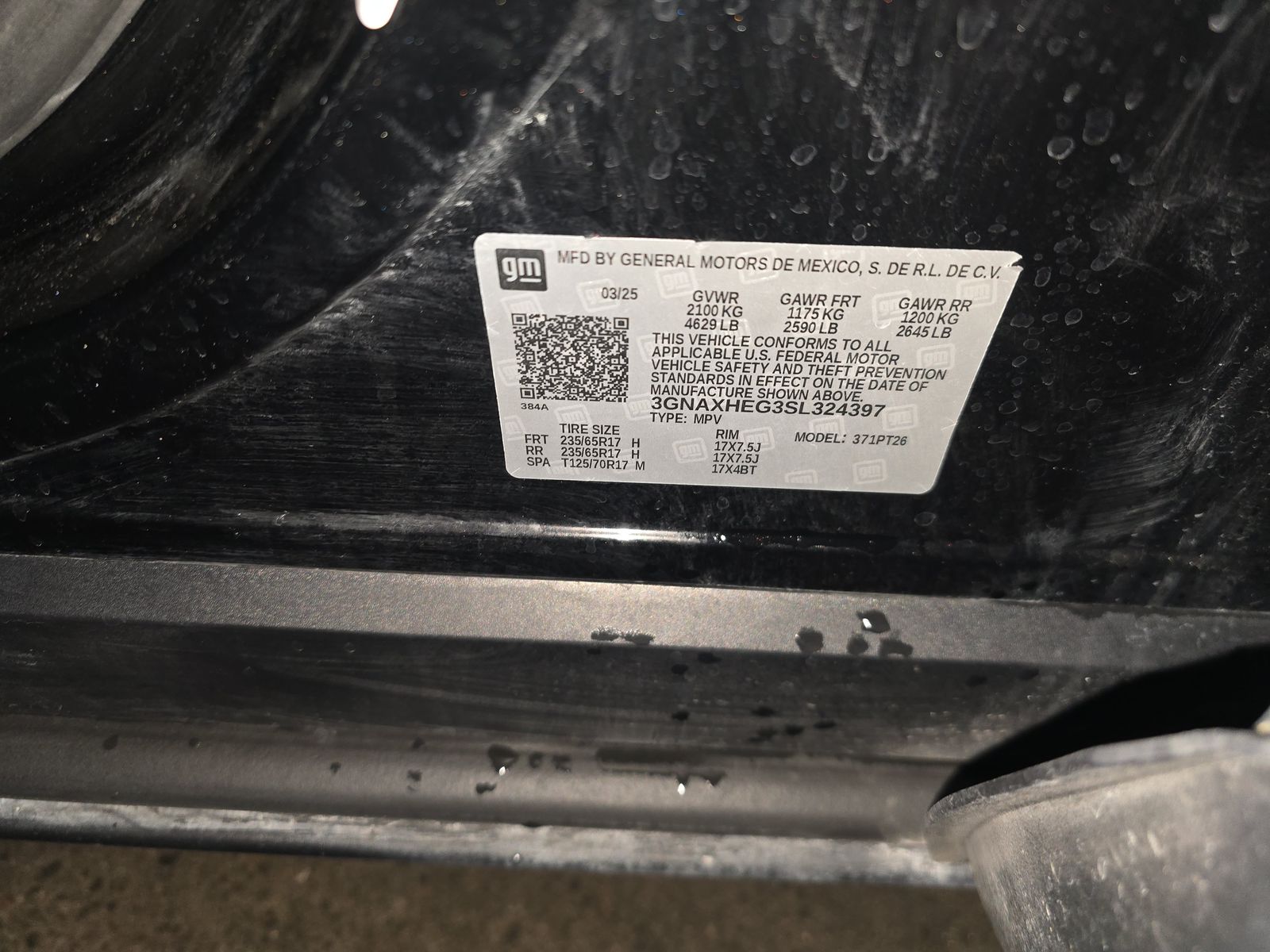 2025 Chevrolet Equinox LT FWD