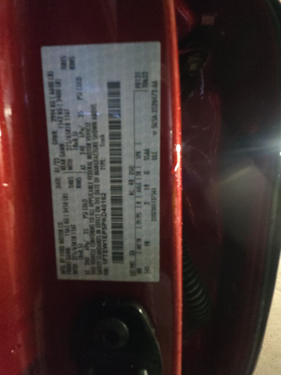 2023 Ford F-150 XLT AWD