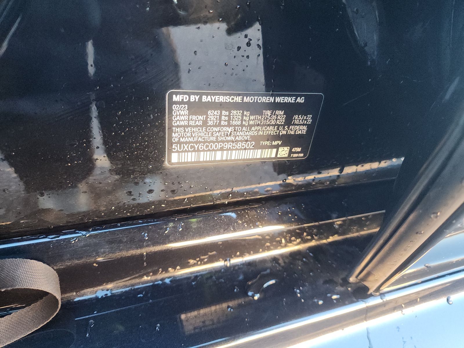 2023 BMW X6 xDrive40i AWD