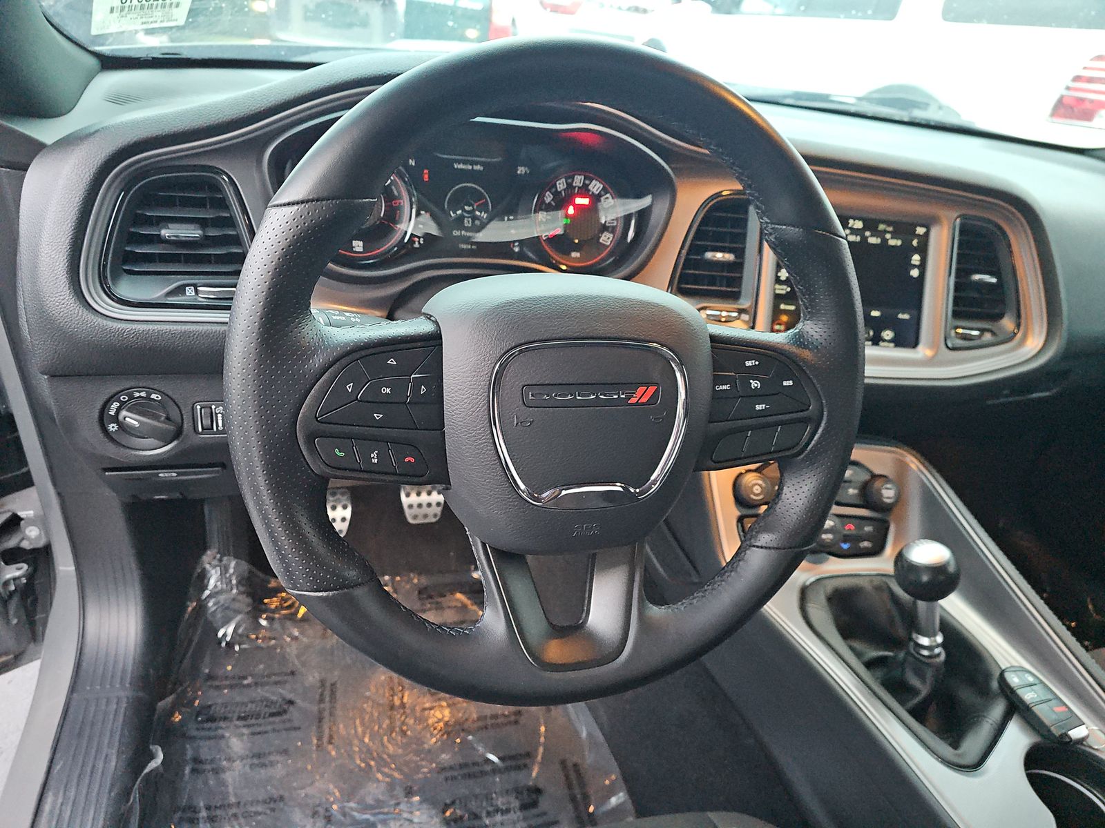 2023 Dodge Challenger R/T RWD