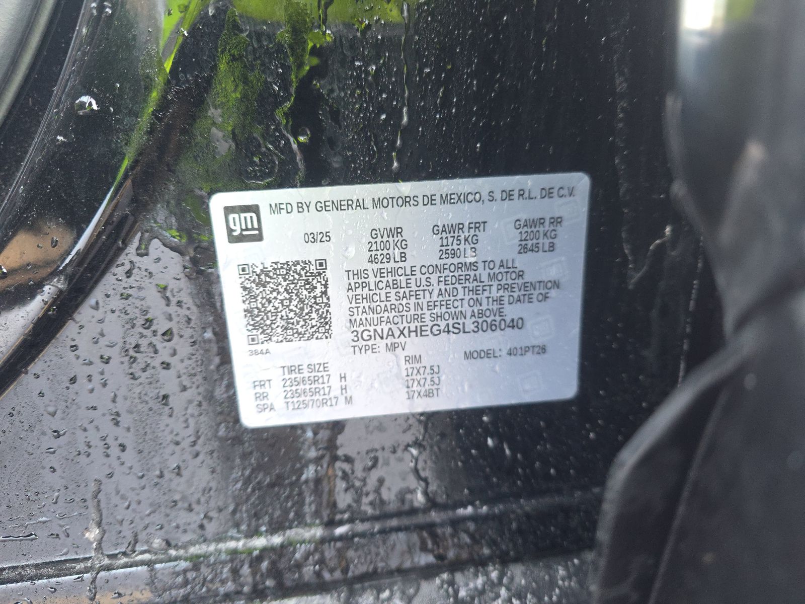 2025 Chevrolet Equinox LT FWD