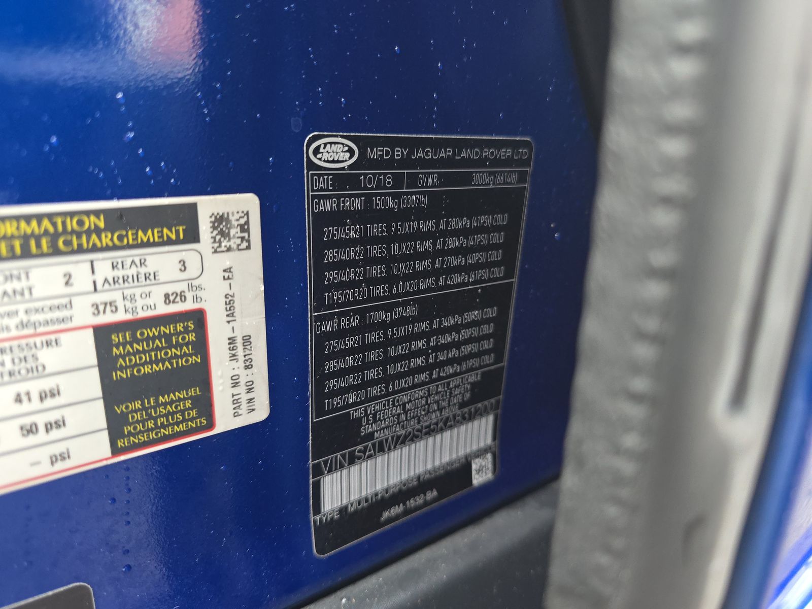 2019 Land Rover Range Rover Sport SVR AWD