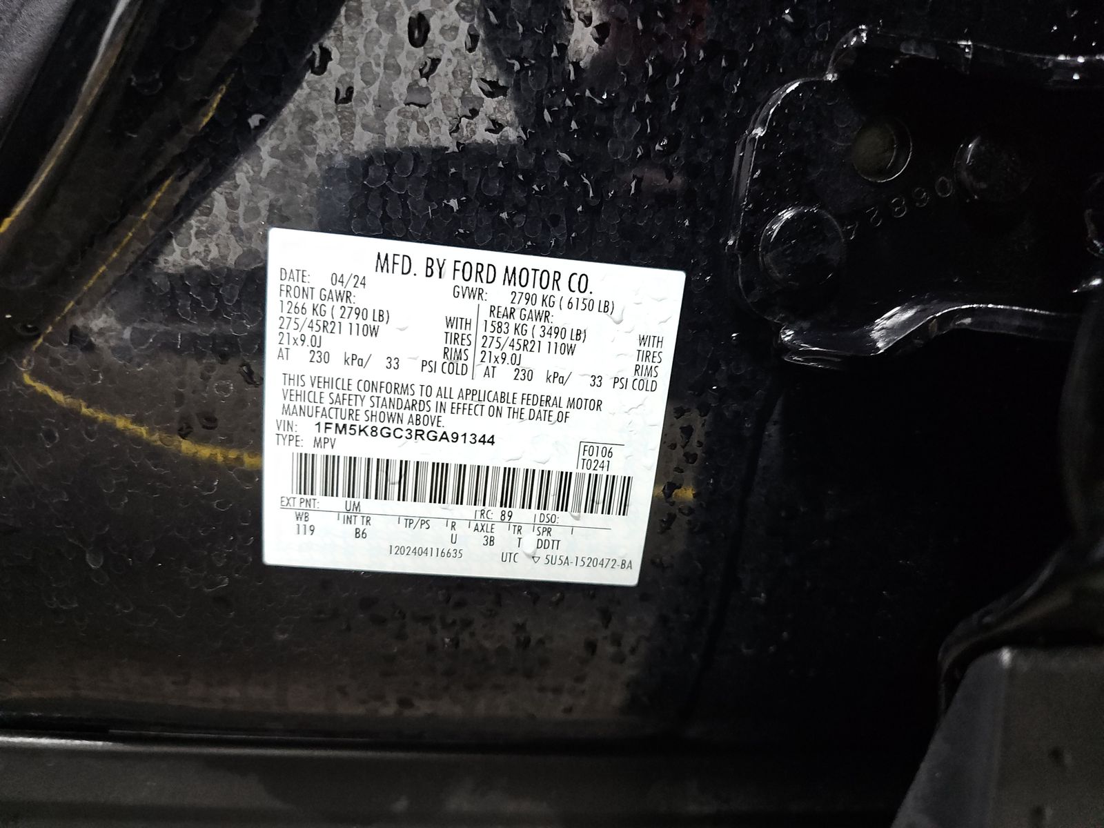 2024 Ford Explorer ST AWD