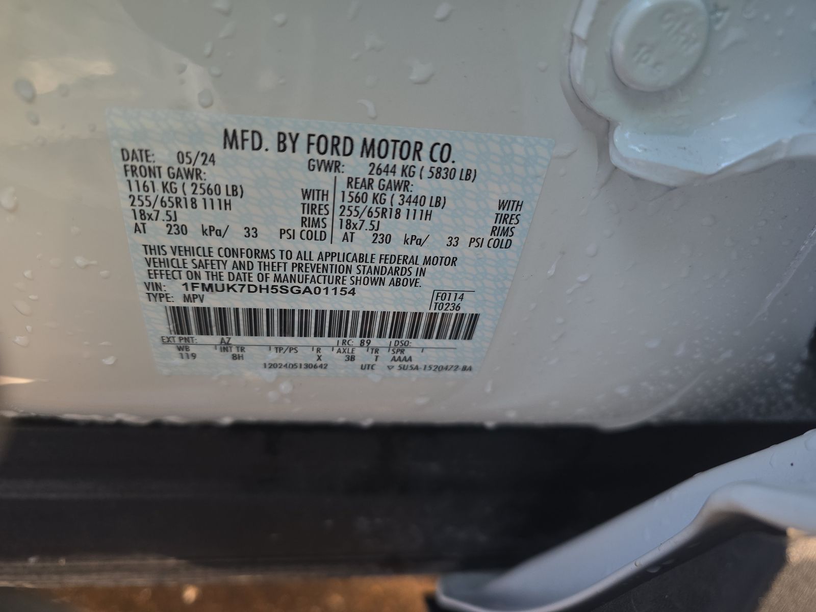 2025 Ford Explorer Active RWD