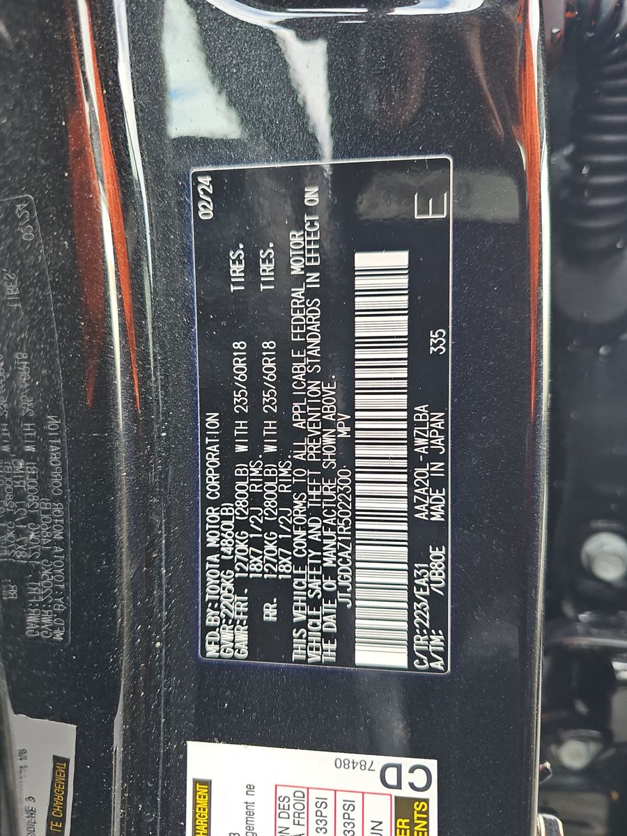 2024 Lexus NX NX 250 Premium FWD