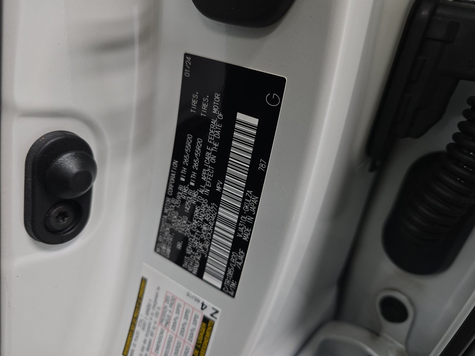 2024 Lexus LX LX 600 Premium AWD