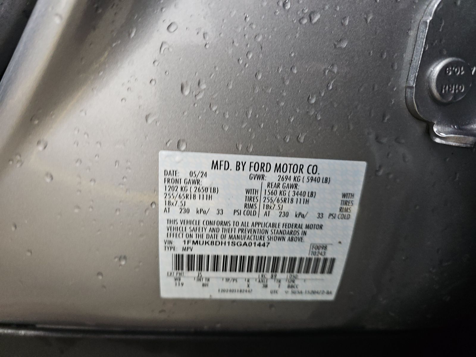 2025 Ford Explorer Active AWD