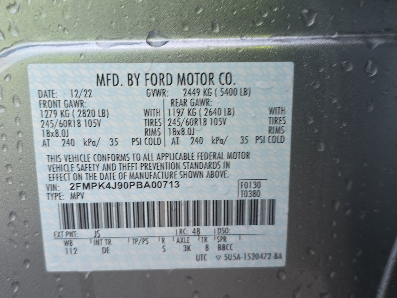 2023 Ford Edge SEL AWD