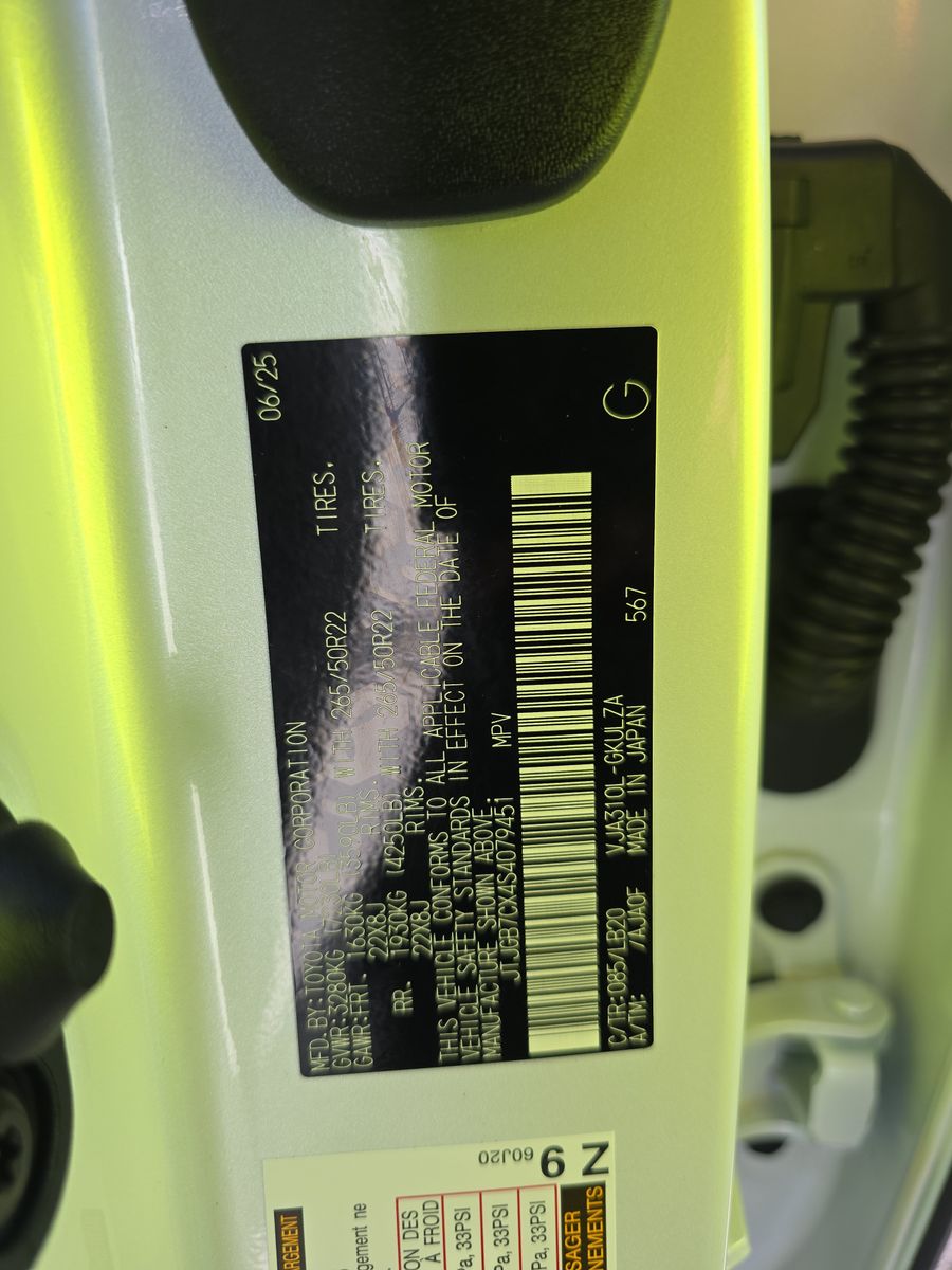 2025 Lexus LX LX 600 Luxury AWD