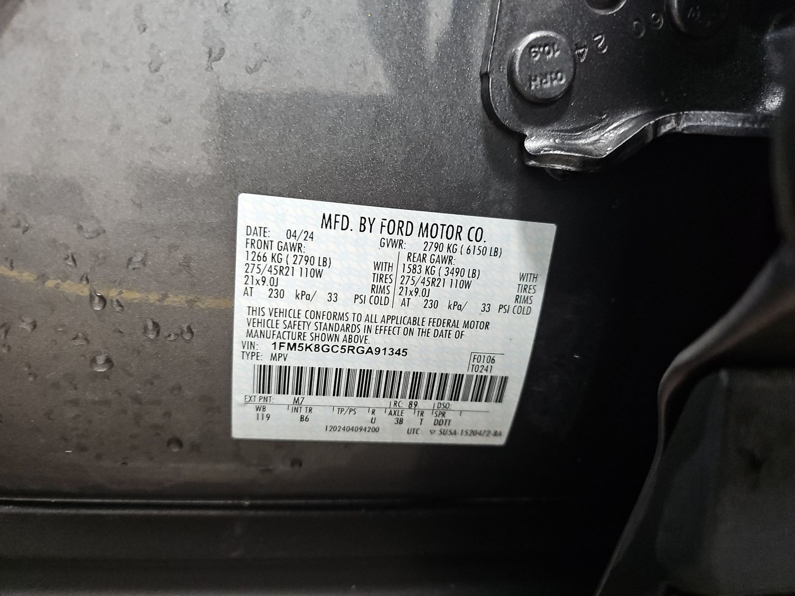 2024 Ford Explorer ST AWD