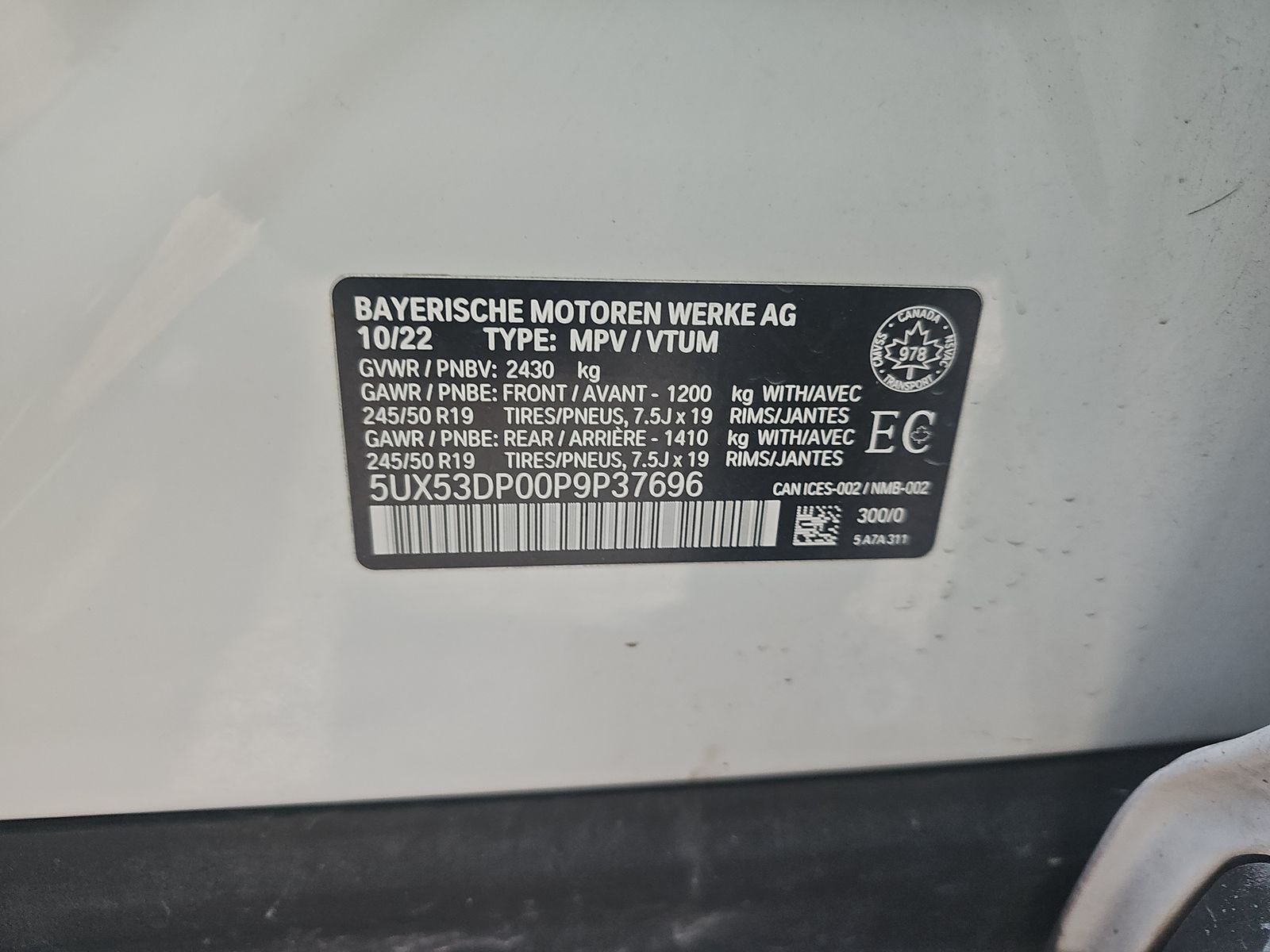 2023 BMW X3 xDrive30i AWD