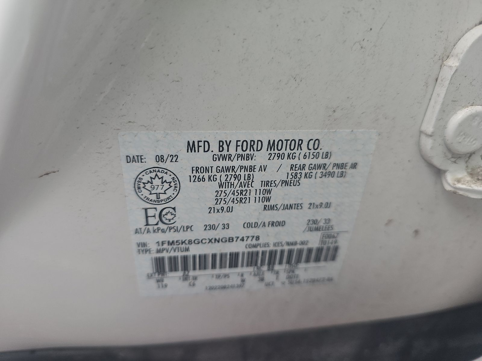 2022 Ford Explorer ST AWD