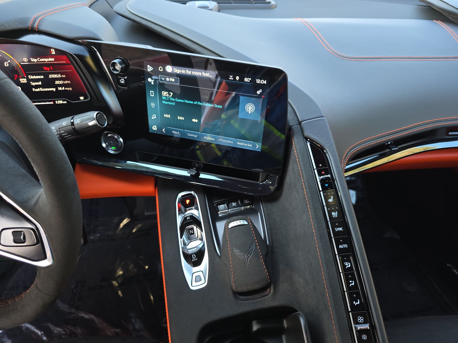 2025 Chevrolet Corvette Stingray RWD