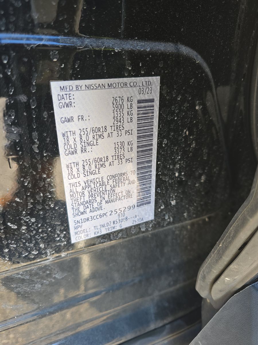 2023 Nissan Pathfinder SL AWD