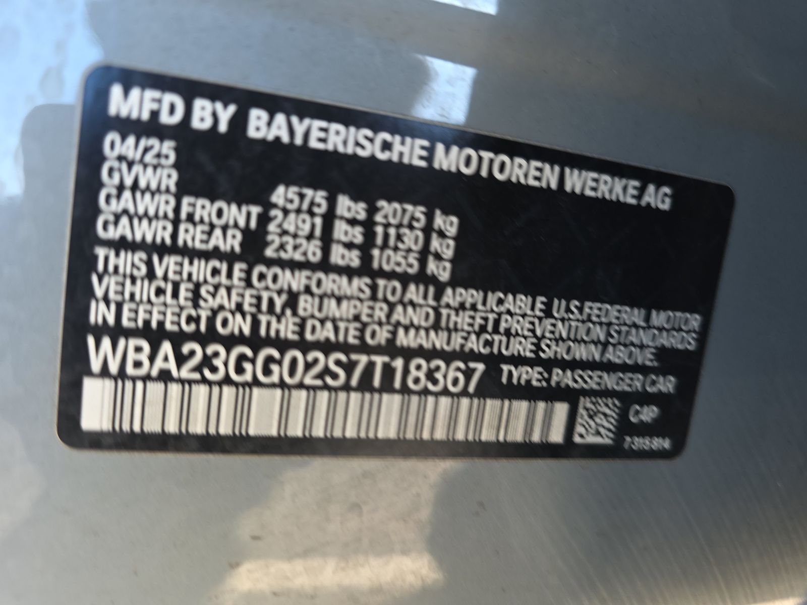 2025 BMW 2 Series 228i xDrive AWD