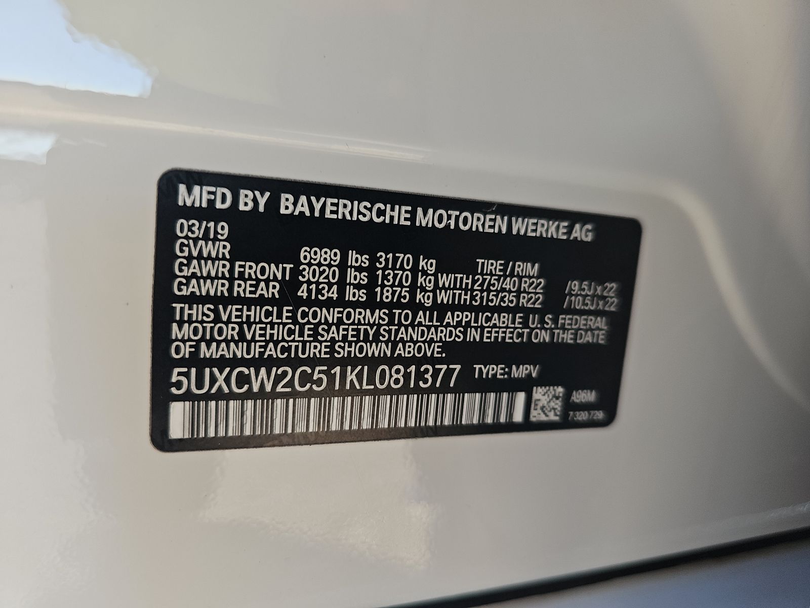 2019 BMW X7 xDrive40i AWD