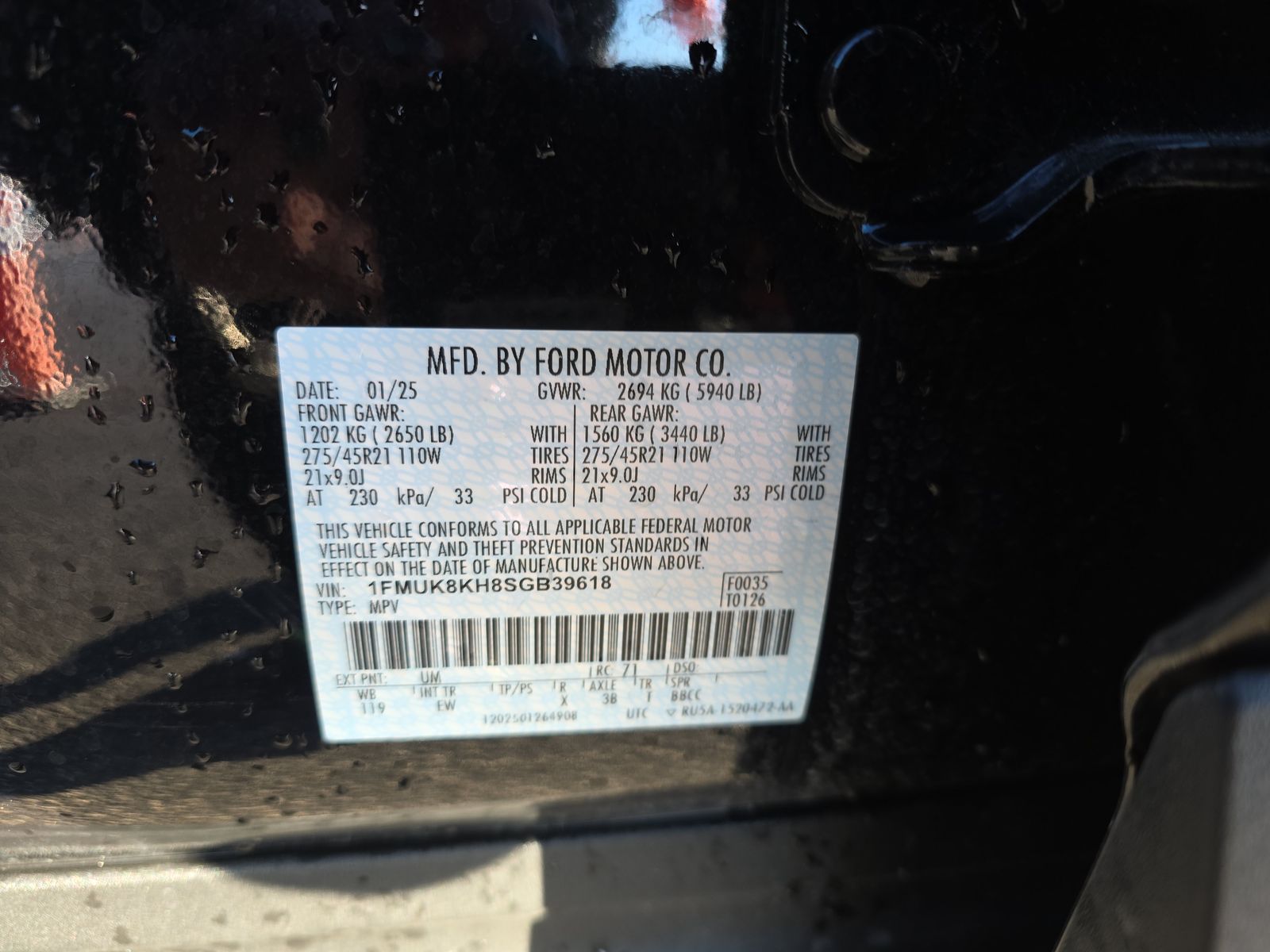 2025 Ford Explorer ST-Line AWD