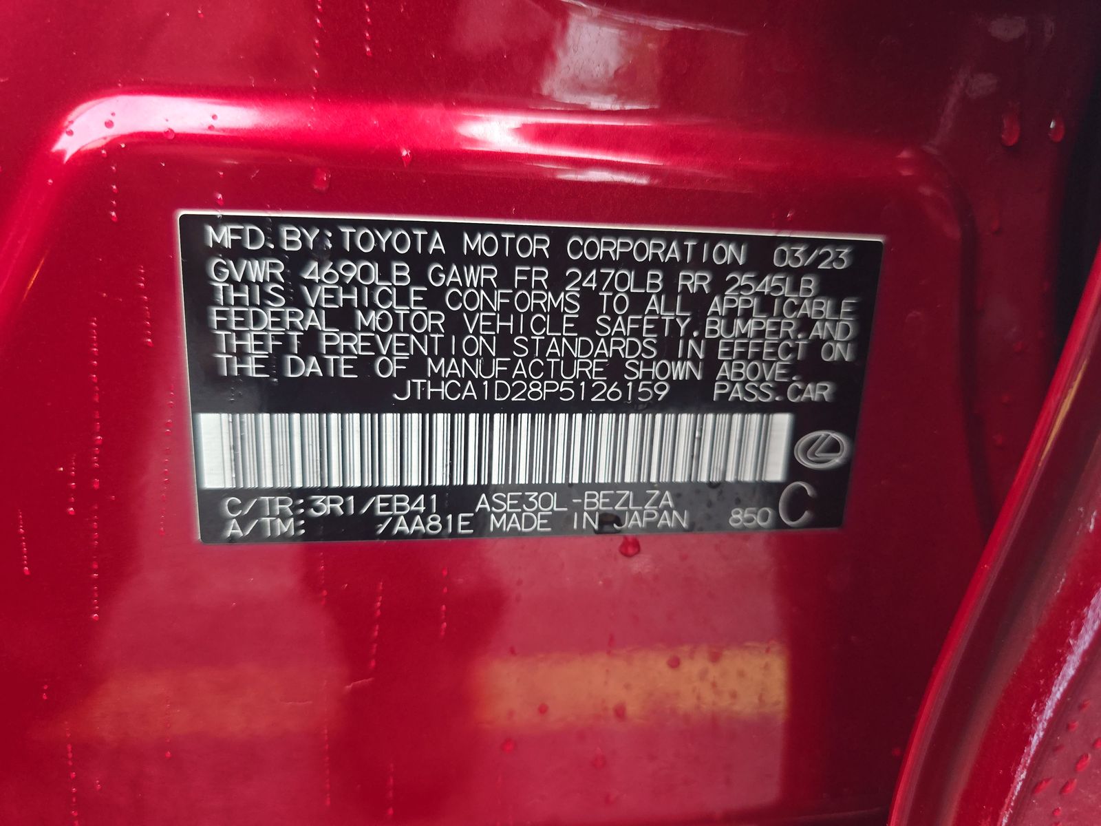 2023 Lexus IS IS 300 RWD