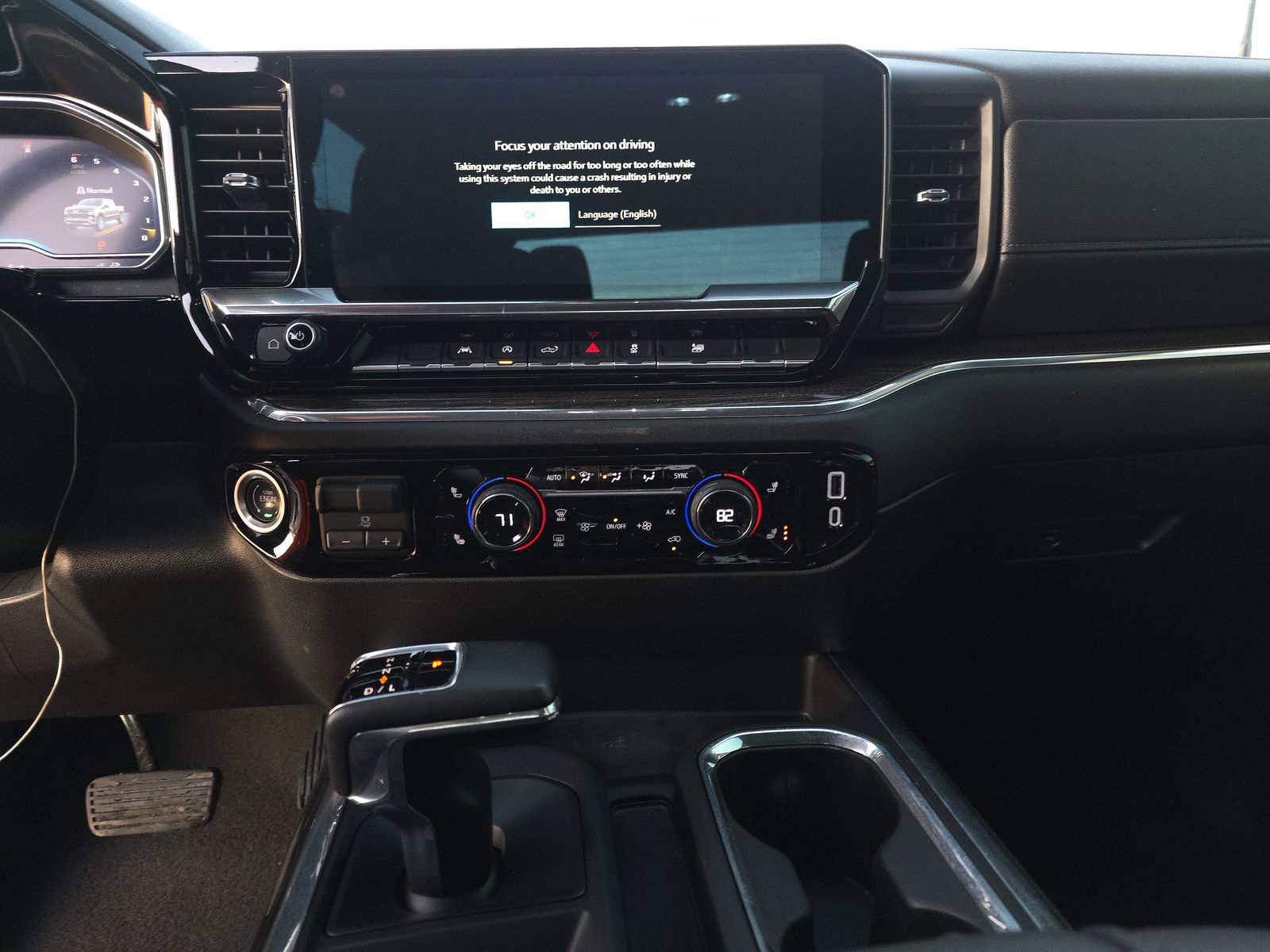 2024 Chevrolet Silverado 1500 LT RWD