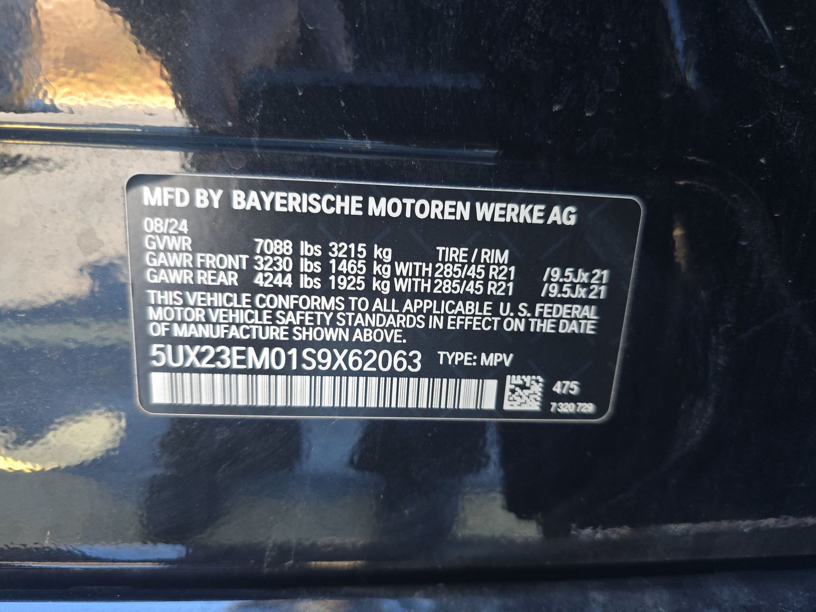 2025 BMW X7 xDrive40i AWD