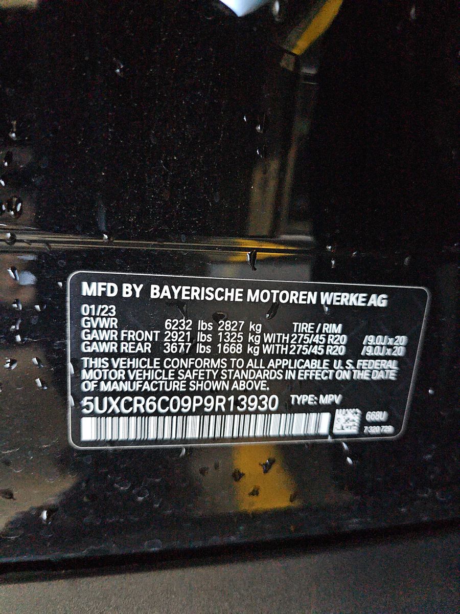 2023 BMW X5 xDrive40i AWD