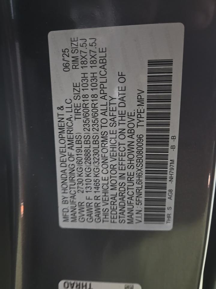 2025 Honda Odyssey EX-L FWD