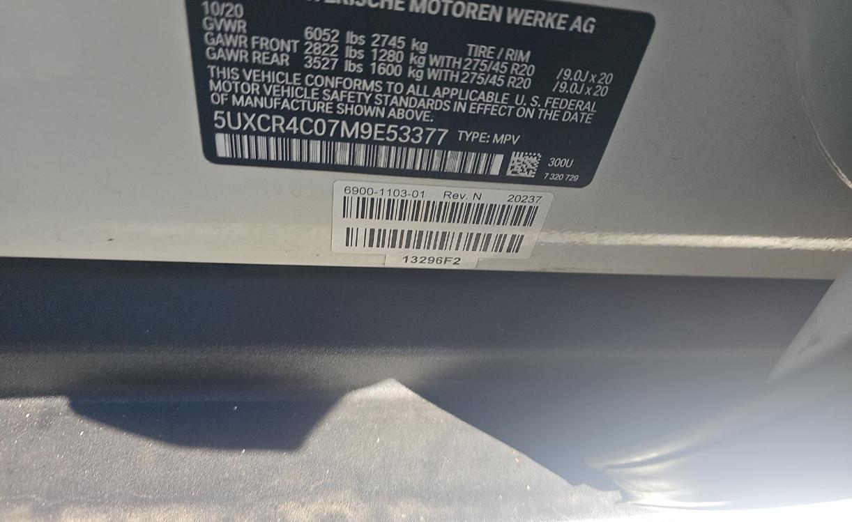 2021 BMW X5 sDrive40i RWD