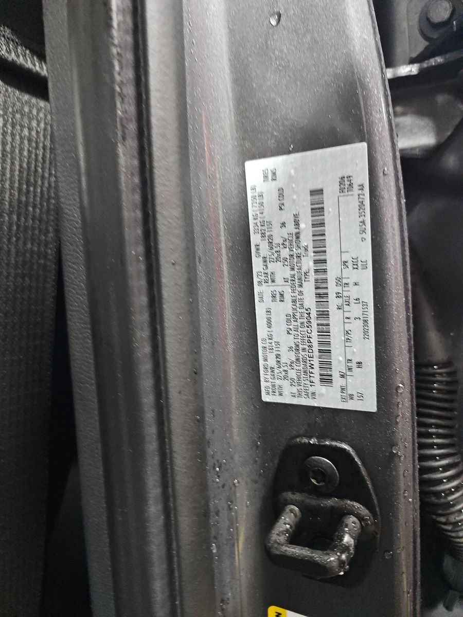 2023 Ford F-150 Hybrid Lariat AWD