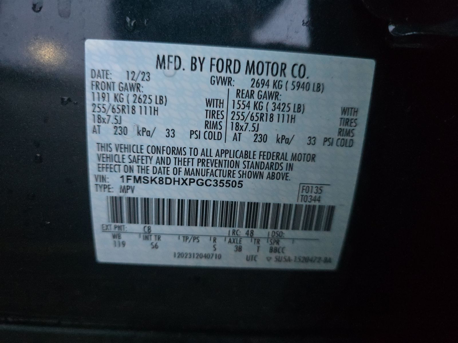 2023 Ford Explorer XLT AWD