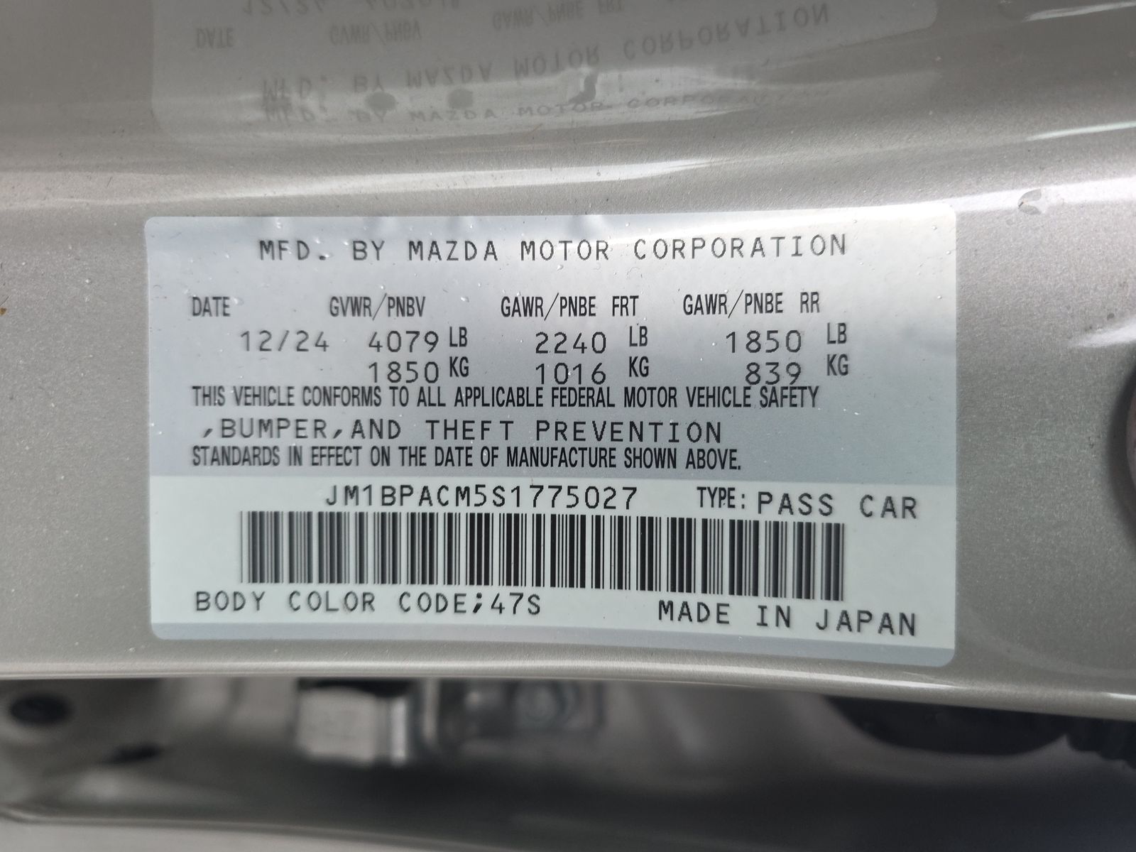 2025 MAZDA MAZDA3 2.5 S FWD