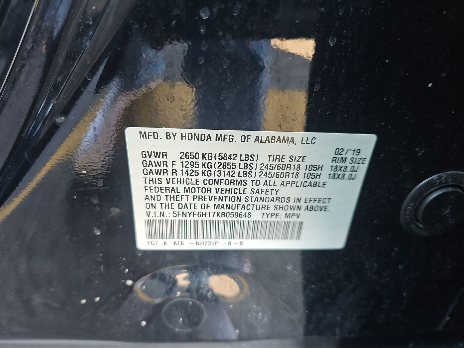 2019 Honda Pilot LX AWD