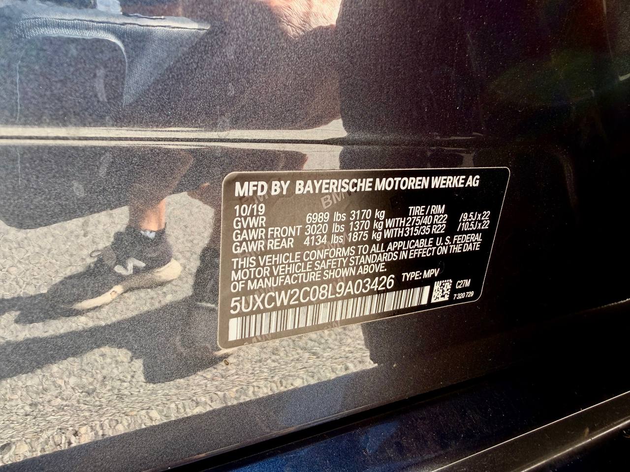 2020 BMW X7 xDrive40i AWD